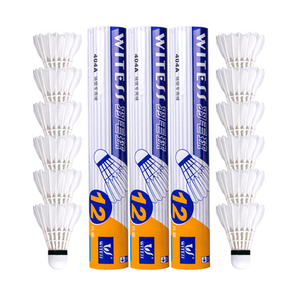 正品软木耐打王羽毛球6只