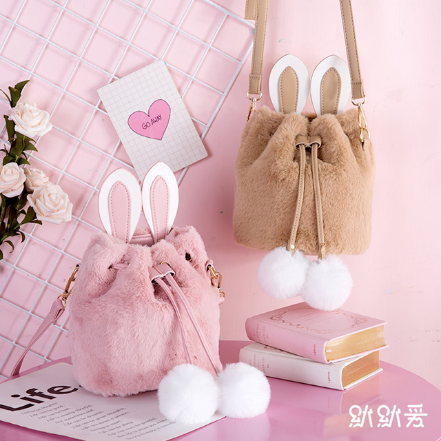 网红毛茸茸水桶包