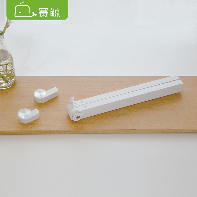 赛鲸笔记本电脑支架