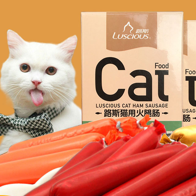 路斯猫零食三文鱼香肠