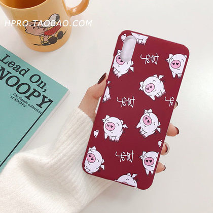 发财小猪oppo手机壳