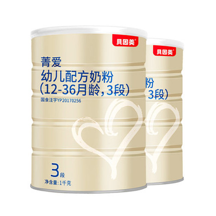 贝因美菁爱3段奶粉1000g*2罐