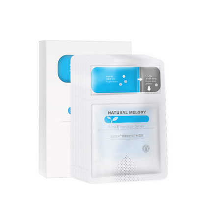 自然旋律寡肽冻干粉面膜