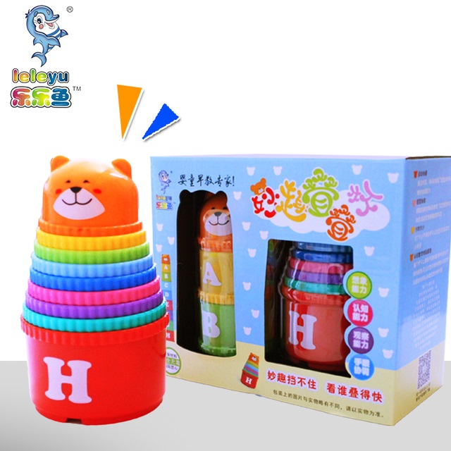 乐乐鱼儿童叠叠杯