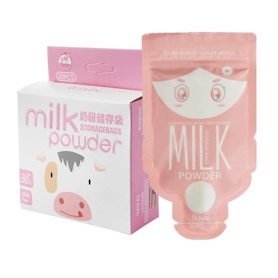 婴儿便携式一次性宝宝奶粉盒