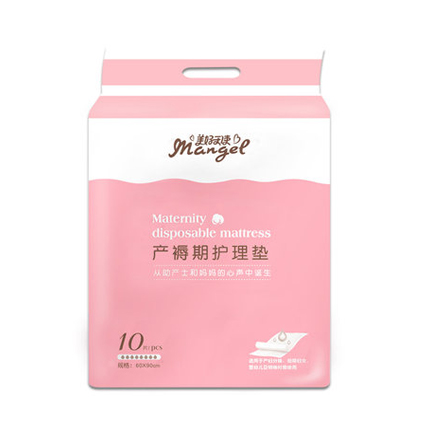 美好天使孕妇一次性产后护理垫10片