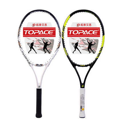 初学者带线回弹套装训练网球拍