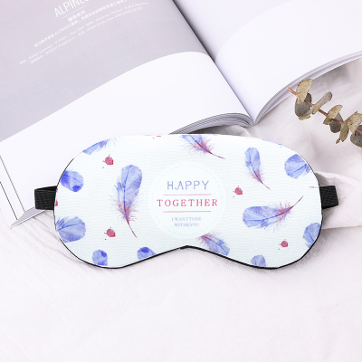 眼罩睡眠遮光眼罩