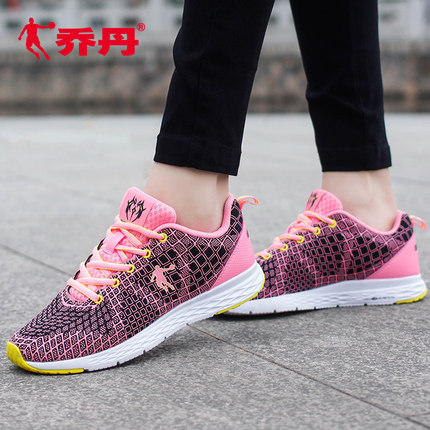 乔丹轻便运动鞋