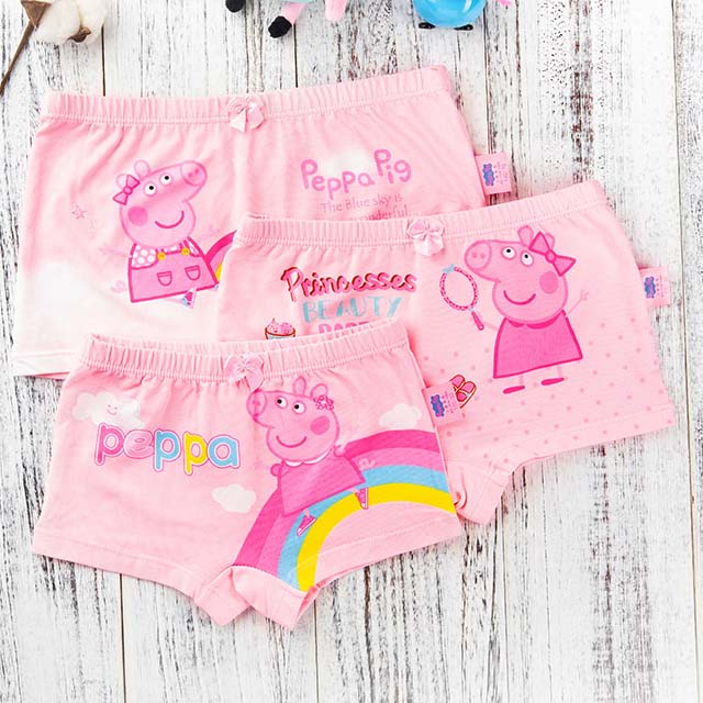 小猪佩奇4条装儿童内裤