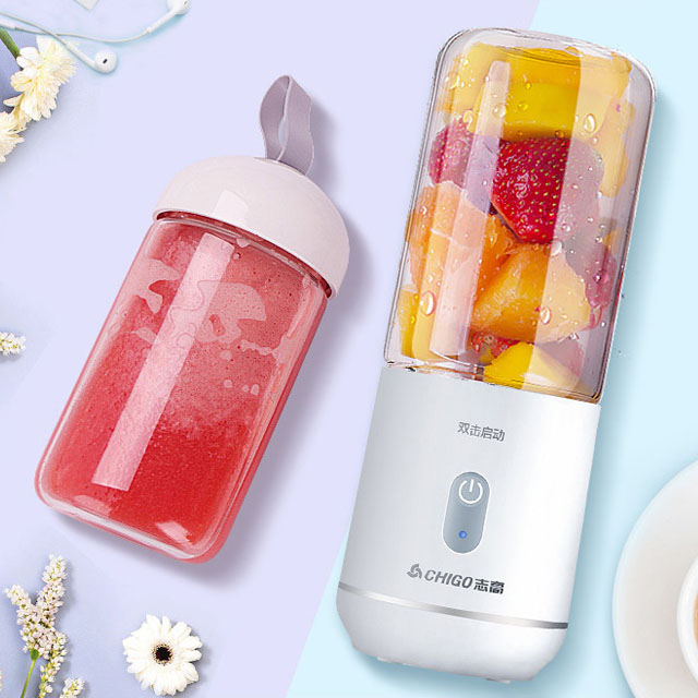 志高便携式榨汁机