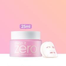 芭妮兰zero卸妆膏