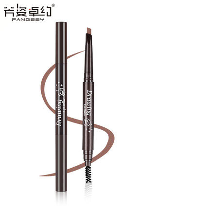 防水防汗不易脱色双头眉笔
