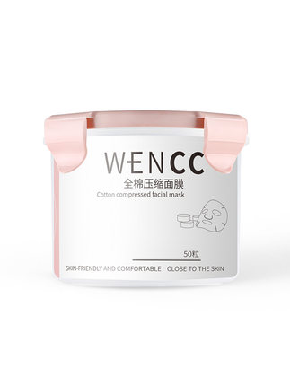 压缩面膜扣100片