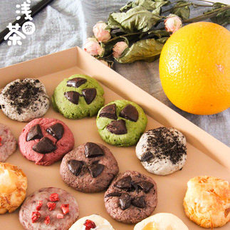 浅茶家乳酪软曲奇饼干礼盒装