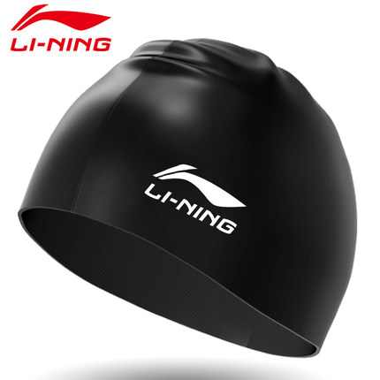 长发硅胶护耳李宁泳帽