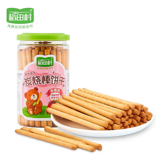 稻田村炭烧棒饼干160g*2罐 