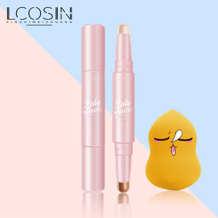 正品双头修容棒两用