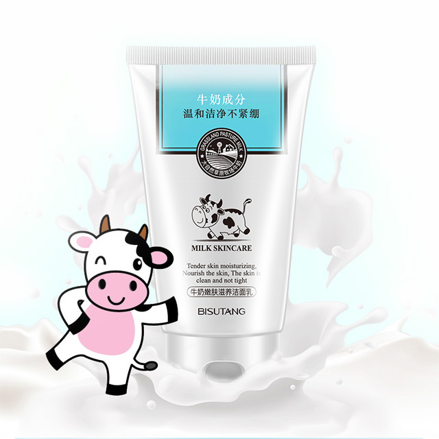 牛奶洗面奶补水保湿