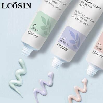 网红隔离霜妆前乳