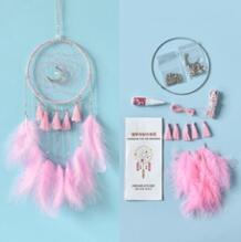 创意diy捕梦网材料包