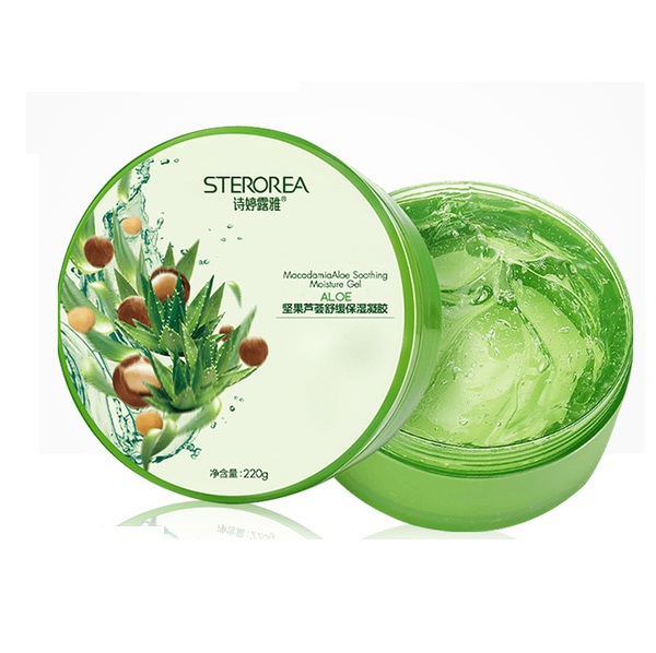 诗婷露雅芦荟胶