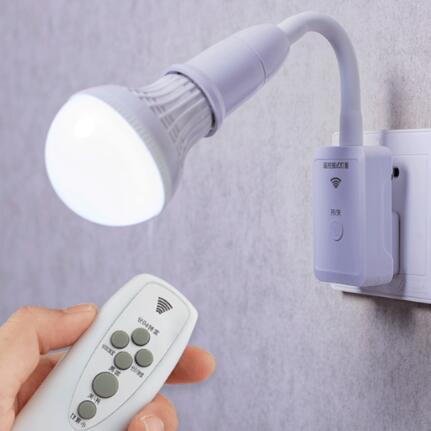 遥控调光节能LED小夜灯