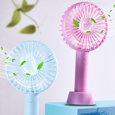 标域小风扇便携式随身