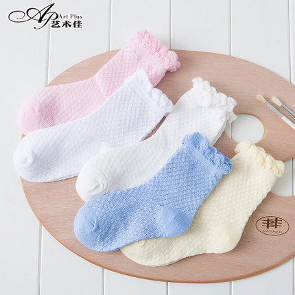 儿童网眼袜宝宝袜