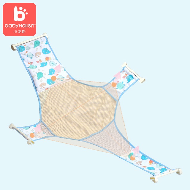 婴儿洗澡网新生儿坐躺托防滑通用支架