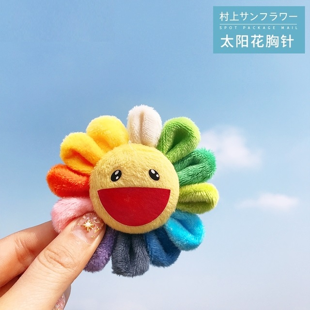 创意可爱村上隆太阳花胸针