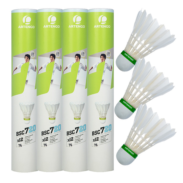 迪卡侬羽毛球12只装