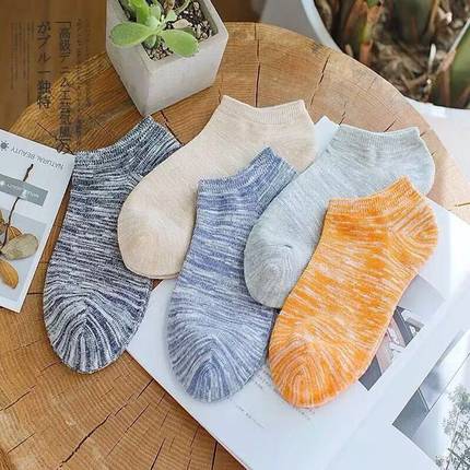 袜子男士纯棉短袜船袜