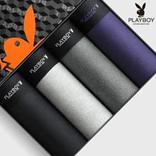 花花公子冰丝透气男士内裤