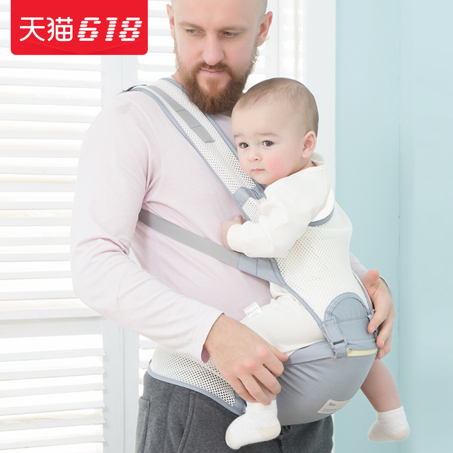 四季通用多功能婴儿腰凳背带