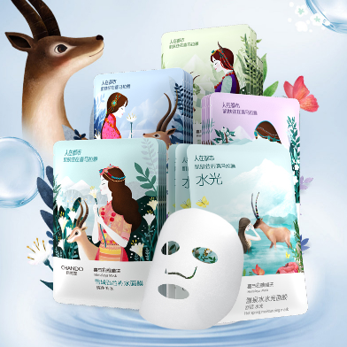 自然堂喜马拉雅补水面膜21片