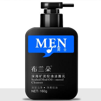 布兰朵男士洗面奶
