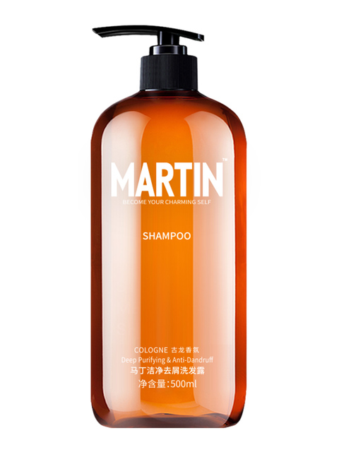 马丁古龙香氛男士洗发水