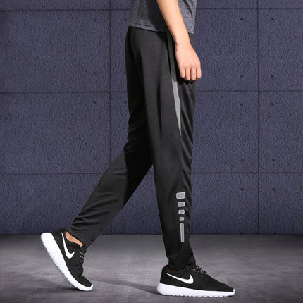 夏季薄款宽松速干休闲长裤