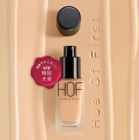 HOF玻尿酸精华粉底液BB霜
