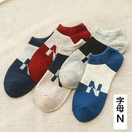 袜子男短袜男士船袜