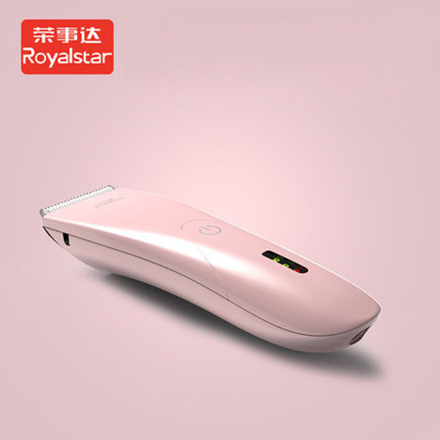 婴儿剃头刀理发器