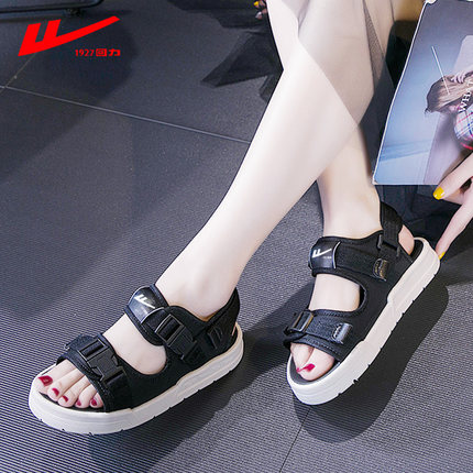 回力新款潮鞋百搭运动凉鞋