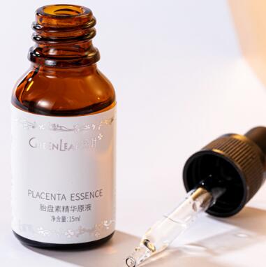 绿叶胎盘素精华原液
