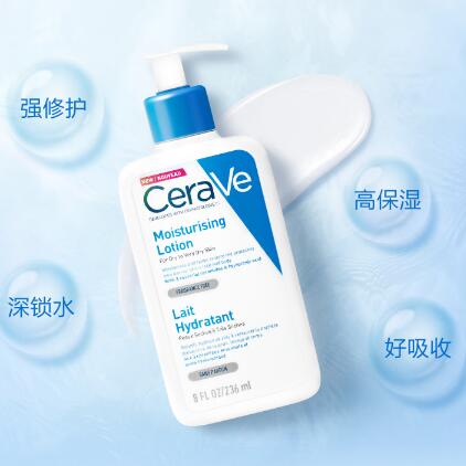 CeraVe C乳全天候修护屏障乳液