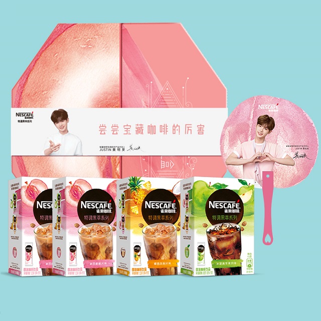 雀巢Justin代言特调果萃系列清凉咖啡