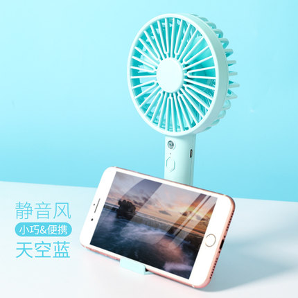 USB小风扇迷你随身