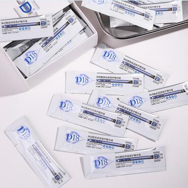 20片装d18神经酰胺保湿面部精华液