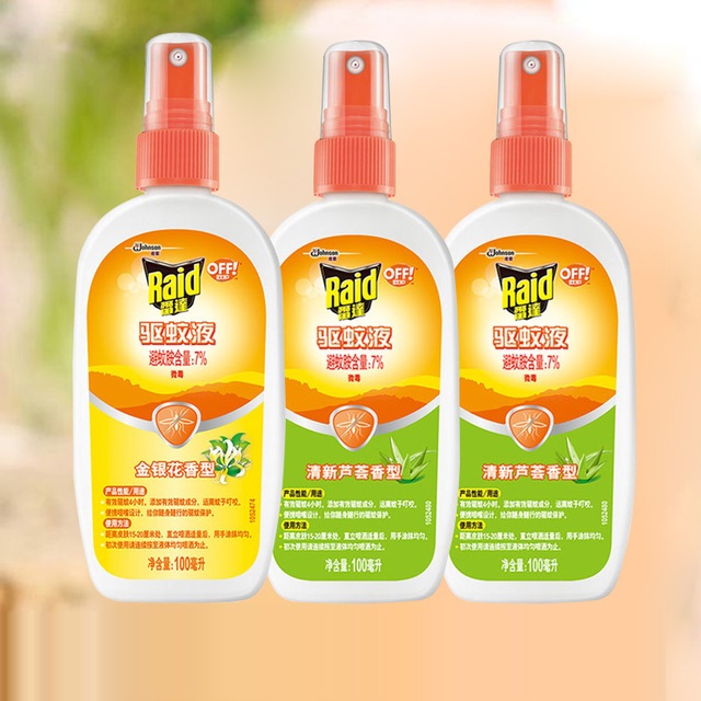 3瓶雷达驱蚊液欧护防蚊喷雾