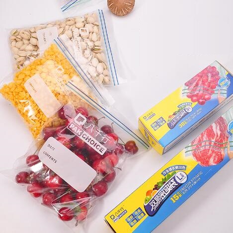 冰箱密封袋食品保鲜家用